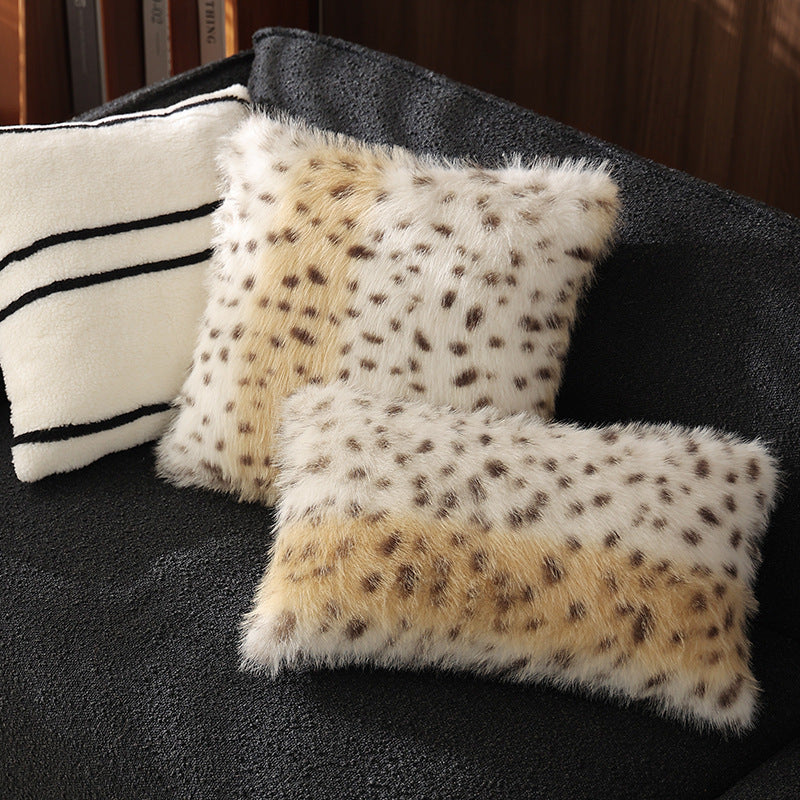 Wild Elegance Faux Fur Pillowcase Collection Berriscent