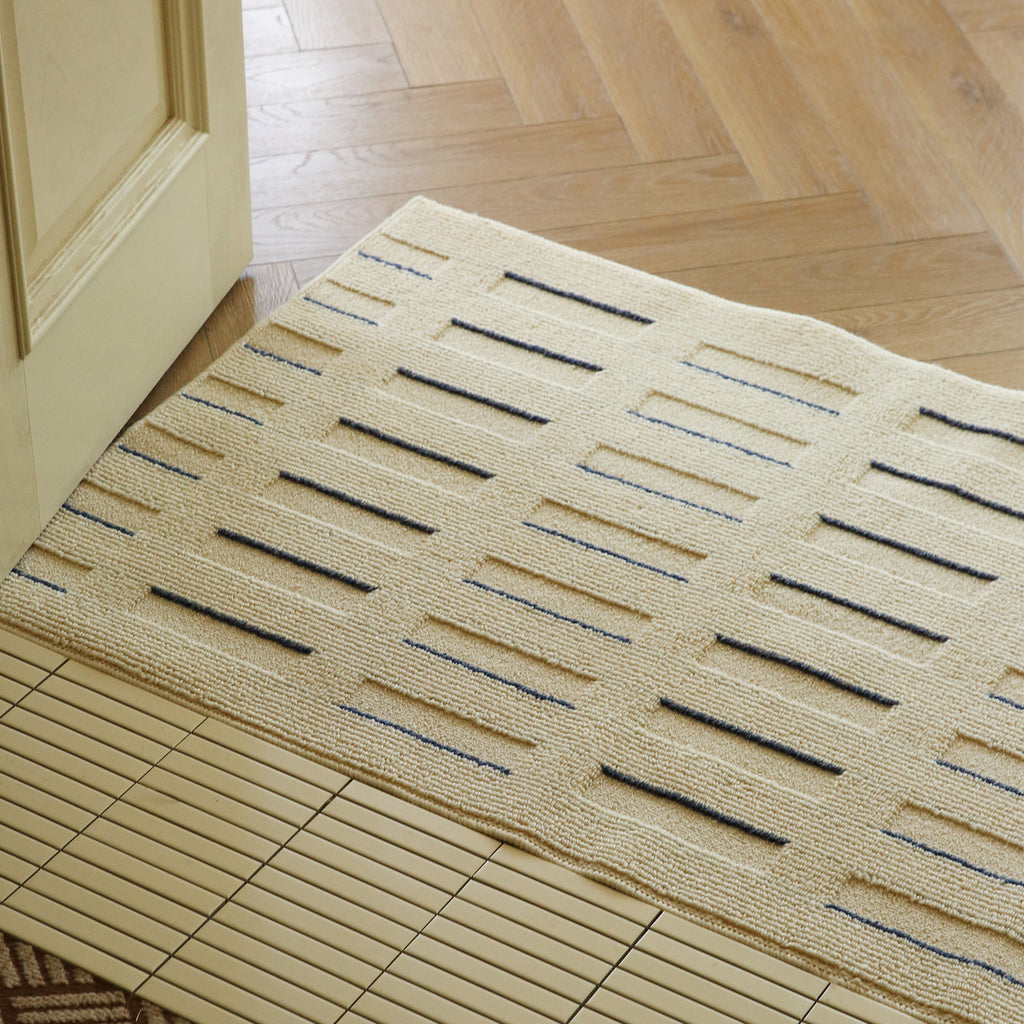 Nordline Calm Rug - Minimalist Polypropylene Comfort Rug Berriscent