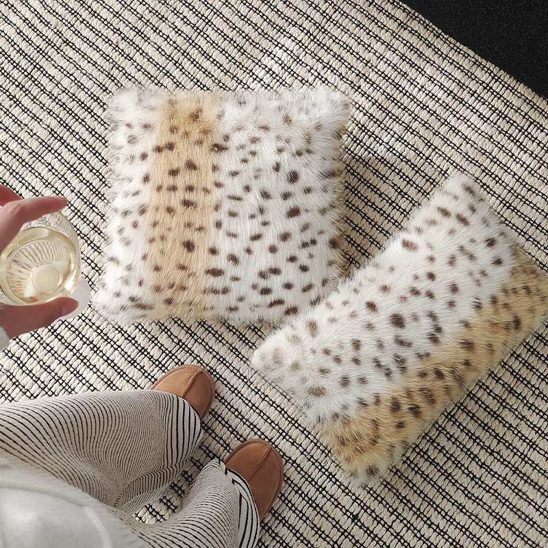 Wild Elegance Faux Fur Pillowcase Collection Berriscent